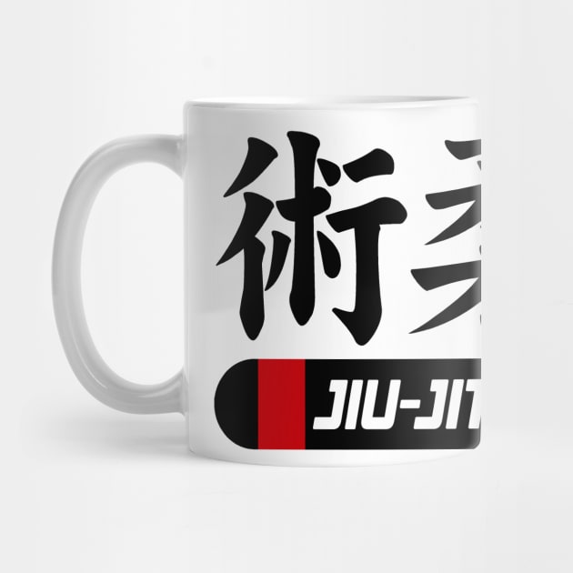 JIU JITSU - BRAZILIAN JIU JITSU by Tshirt Samurai